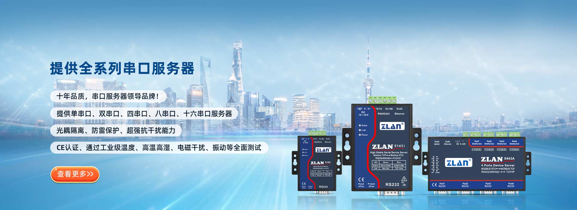 無錫市安博特機械設備制造有限公司